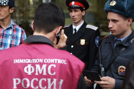 прописка в Углегорске
